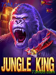 JungleKing